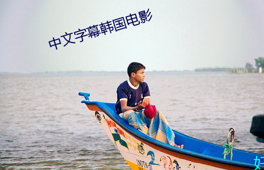 AG真人平台(中国)官方网站