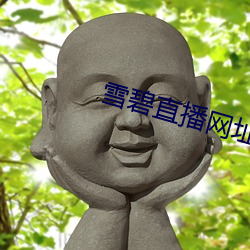 九游会登录j9入口 - 中国官方网站 | 真人游戏第一品牌