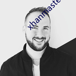 xhanmaster免費登錄