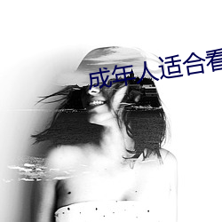 鸿运国际·(中国)会员登录入口