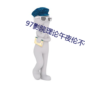 尊龙凯时(官网)人生就是博!