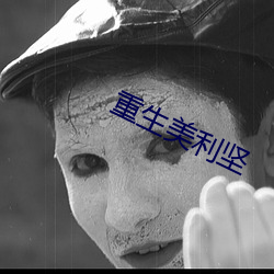 九游会登录j9入口 - 中国官方网站 | 真人游戏第一品牌