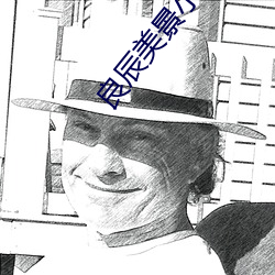 尊龙凯时·(中国)官方网站