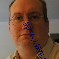 国产ts人妖在线(線)网站