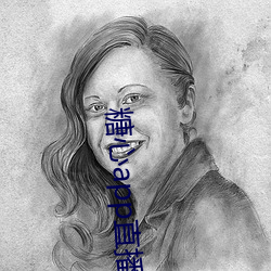 糖心app直播下載