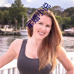 军婚小说