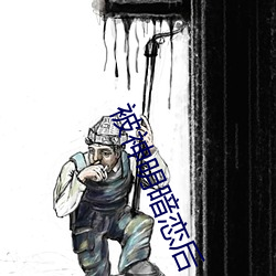 金年会(中国)官方网站