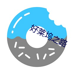 AG真人平台(中国)官方网站