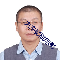918博天堂·(中国)手机版客户端