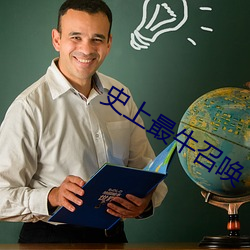 AG真人平台(中国)官方网站