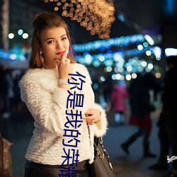 金年会(中国)官方网站