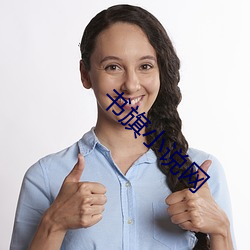 书(shū)旗小说网(wǎng)