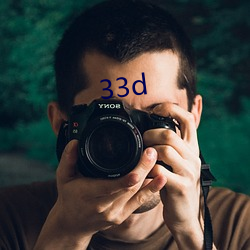 33d