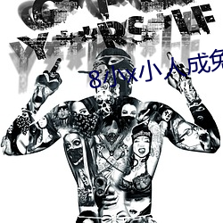 918博天堂·(中国)手机版客户端