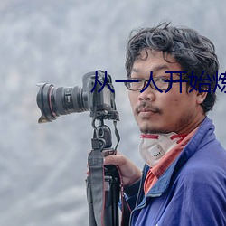 918博天堂·(中国)手机版客户端