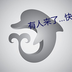 尊龙凯时·(中国)官方网站