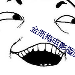 米乐M6·(中国)官方网站