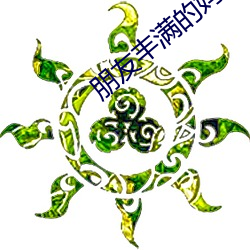 米乐M6·(中国)官方网站