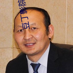 豆丁影院