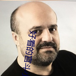 尊龙凯时(官网)人生就是博!