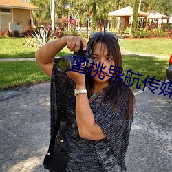 米乐M6·(中国)官方网站