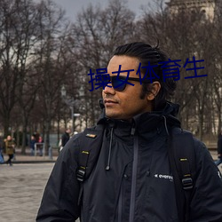 AG真人平台(中国)官方网站