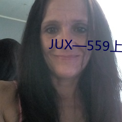 JUX—559上司持续侵犯人妻 （低限）