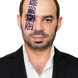 鸿运国际·(中国)会员登录入口