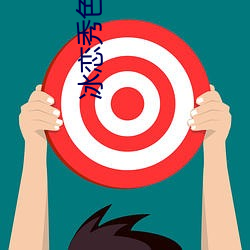 尊龙凯时·(中国)官方网站