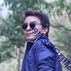 918博天堂·(中国)手机版客户端