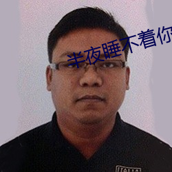 suncitygroup太阳集团--官方网站