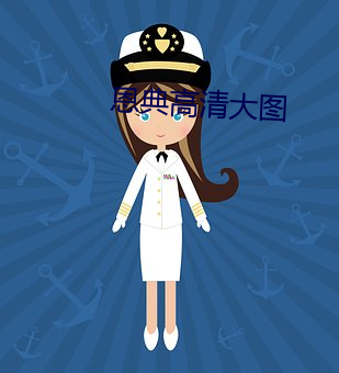 尊龙凯时·(中国)官方网站