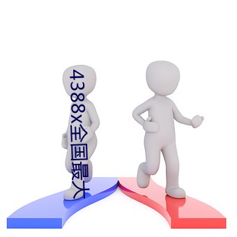 乐虎国际·lehu(中国)官方网站登录