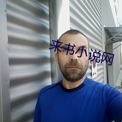 鸿运国际·(中国)会员登录入口