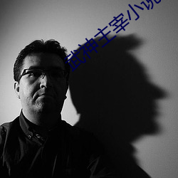 AG真人平台(中国)官方网站