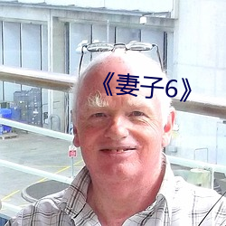 九游会登录j9入口 - 中国官方网站 | 真人游戏第一品牌