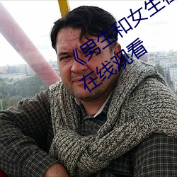 鸿运国际·(中国)会员登录入口
