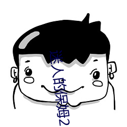 AG真人平台(中国)官方网站
