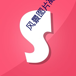 尊龙凯时·(中国)官方网站