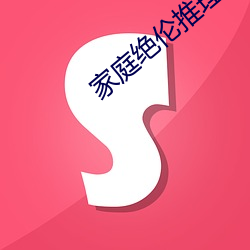 918博天堂·(中国)手机版客户端