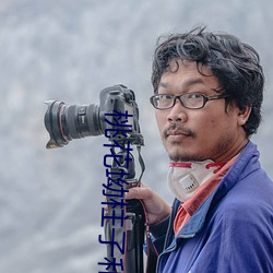 桃(táo)花坳柱子和娘(niáng)