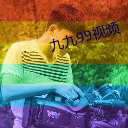 ca88手机客户端(安卓/苹果)CA88会员登录入口