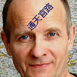 金年会(中国)官方网站