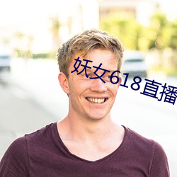 918博天堂·(中国)手机版客户端