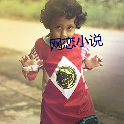 尊龙凯时人生就是搏(中国区)官方网站
