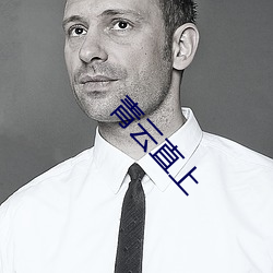 尊龙凯时人生就是搏(中国区)官方网站