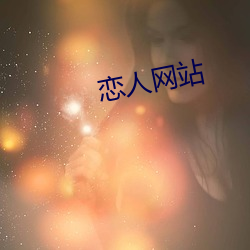 918博天堂·(中国)手机版客户端