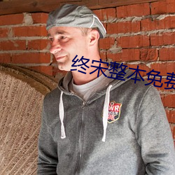 尊龙凯时人生就是搏(中国区)官方网站