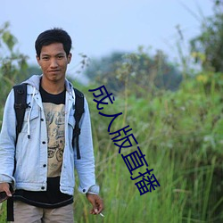 AG真人平台(中国)官方网站