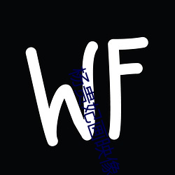 杨贵(貴)妃画(畫)映(映)像传媒